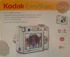 Kodak Easyshare C643 Digital Camera with box Excellent Condition