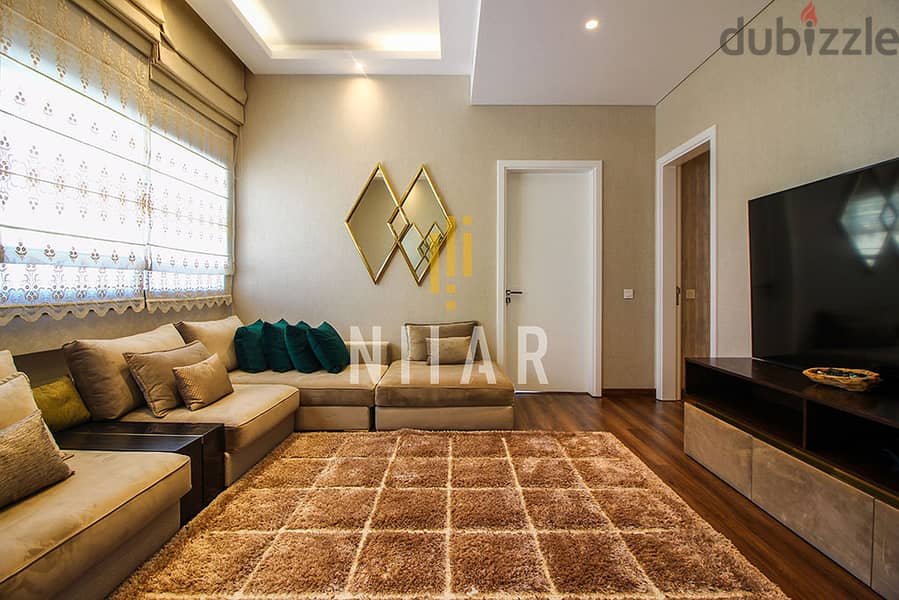 Apartments For Sale in Ras Beirut | شقق للبيع في رأس بيروت | AP15169 4