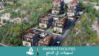 Apartment In Mechmech For Sale |Payment Facility|شقة للبيع|PLS26033/F2