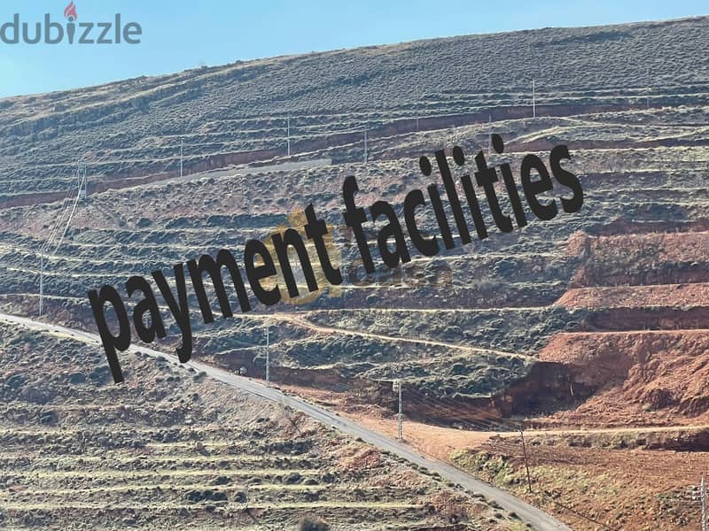 zahle omol land open view linking two roads payment facilities Rf#3899 0