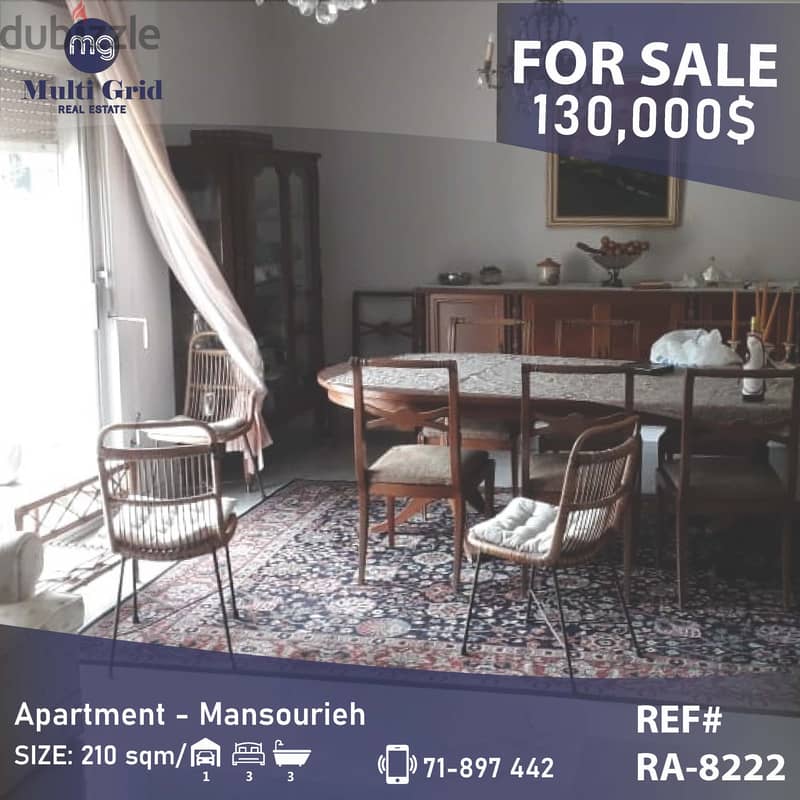 RA-8222 / Apartment for Sale in Mansourieh, شقة للبيع في المنصورية 0