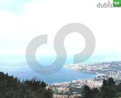 LAND FOR SALE IN HARISSA - BATHA WITH SEA VIEW ! REF#SE01013 !