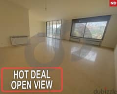 Hot Deal! 300 SQM apartment For sale in Hazmieh/حازمية  REF#ND106850
