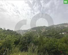 1200 SQM LAND FOR SALE IN ACHKOUT ! REF#SE01012 !