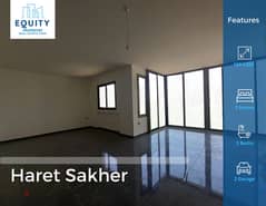 Haret Sakher | Top Catch | Great Location | 160 SQM | 500$/M |#RB68694