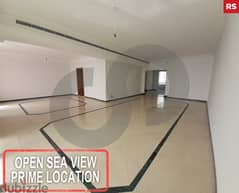 luxurious and spacious apartment in kfarhbab/كفرحباب REF#RS104138