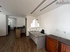#R1882 - Office Space for Rent in Verdun
