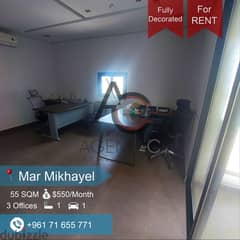 Office for Rent in Achrafieh Mar Mikhayel {PrimeLocation}