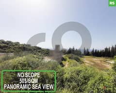 REF#RS95670 . Strategic 12600 sqm land is now for sale in Fghal -Jbeil