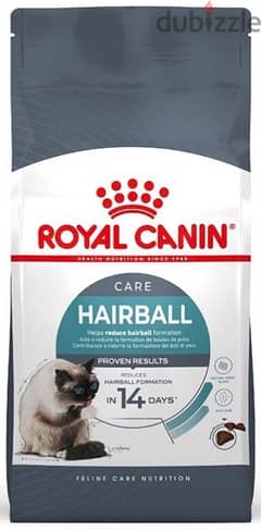 dry food 2 kg ,helps reduce hairball formation