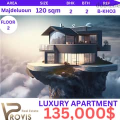 Apartment For Sale in Majdelyoun/ شقة للبيع في مجدليون