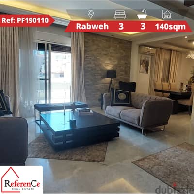 Duplex for sale in Rabweh دوبلكس للبيع في الربوة