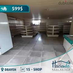 Shop For Rent In Dbayeh