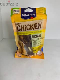 Pure chicken bones treat for your dog