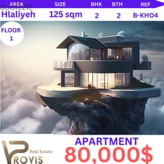 Apartment for sale in Hlaliyeh/شقة للبيع في الهلالية