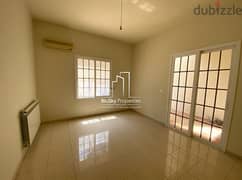 Apartment 200m² Garden For RENT In Ain Saadeh #GS
