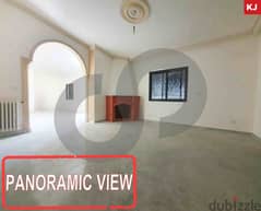 GET THIS APARTMENT IN BALLOUNEH WITH PANORAMIC VIEW ! REF#KJ01014 !