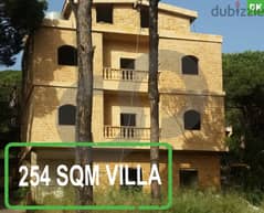 368 SQM LAND for sale in  Ain Saade/عين سعادة REF#DK106877