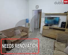 Apartment in the desirable Mirna Chalouhe/ميرنا الشالوحي REF#RN106878