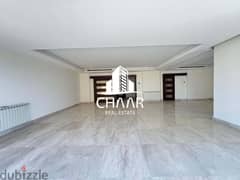 #R1895 - Immense Apartment for Rent in Jnah
