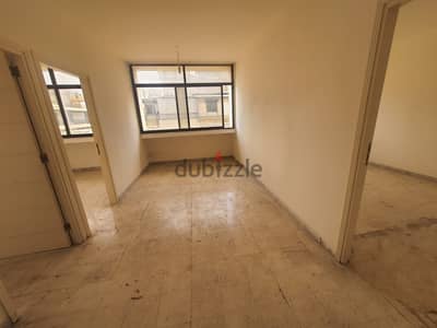 Office For Rent In Mazraa مكتب للإيجار في المزرعة