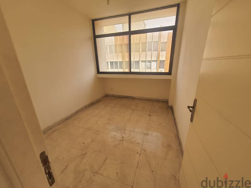 Office For Rent In Mazraa مكتب للإيجار في المزرعة 1