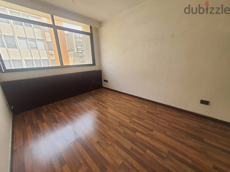 Office For Rent In Mazraa مكتب للإيجار في المزرعة 1