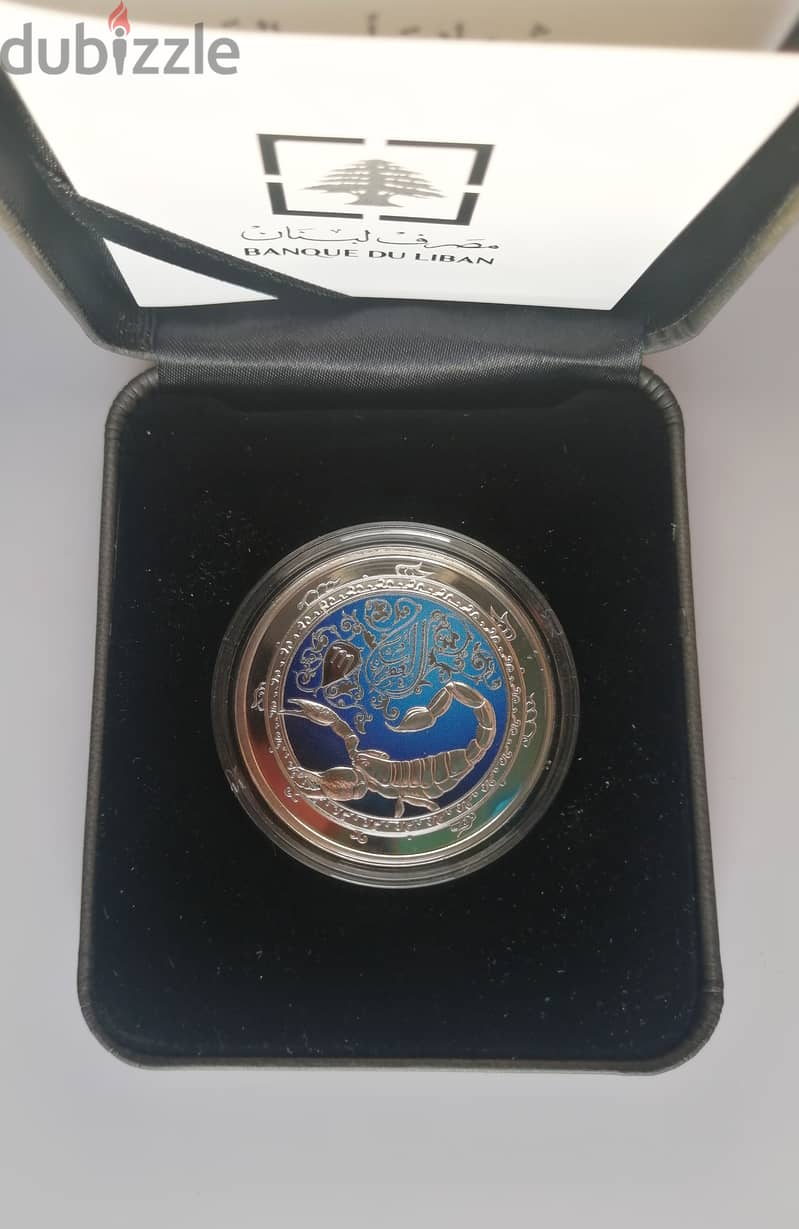 برج العقرب فضة  Scorpio Silver Coin 0