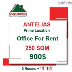 900$!! Prime Location Office for rent located in Antelias
