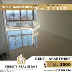 Apartment for rent in Sed El Baouchrieh KR27