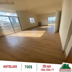 700$!! Prime Location Apartment for rent located in Antelias