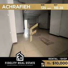 Shop for rent in Achrafieh NS28 0