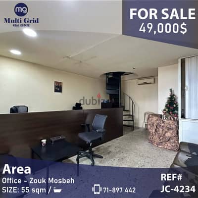 JC-4234 / Office for Sale in Zouk Mosbeh, مكتب للبيع في ذوق  مصبح