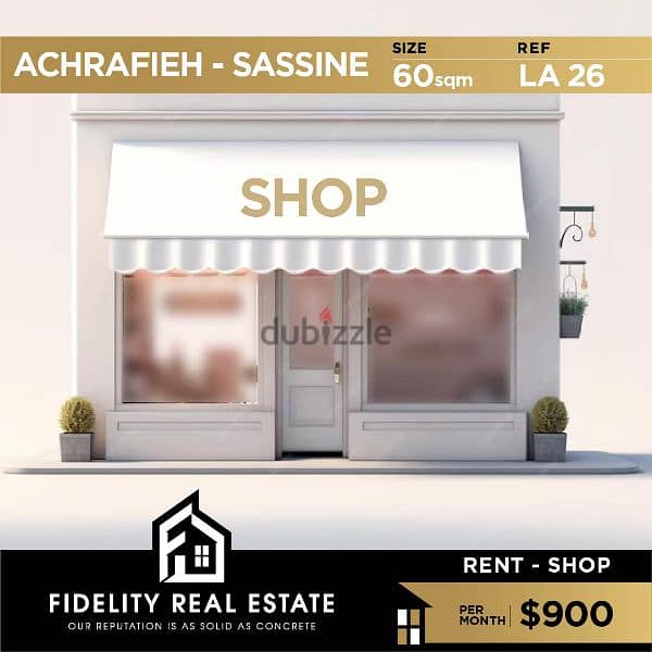 Shop for rent in Achrafieh Sassine LA26 0