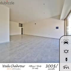 Wadi Chahrour | Brand New 70m² Shop / Office | GroundFloor | 2 Parking