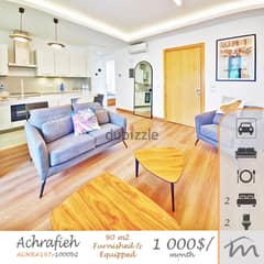 Ashrafieh | Signature | Furnished/Equipped/Decorated | Brand New