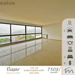 Elissar | Brand New 3 Bedrooms Apartment | Prime Location | 2 Parking