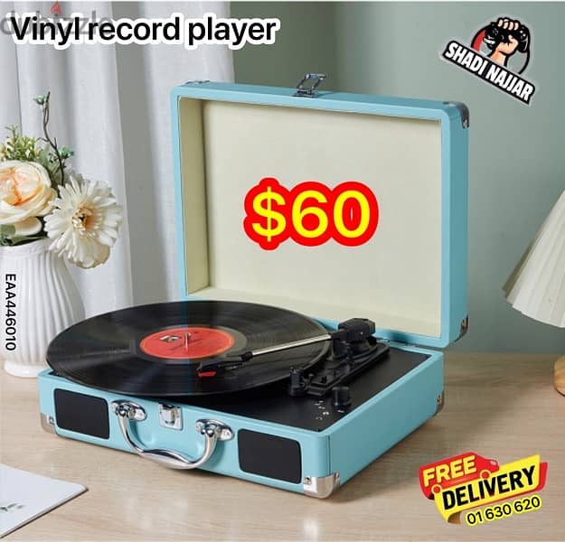 vinyl record player real sound 1