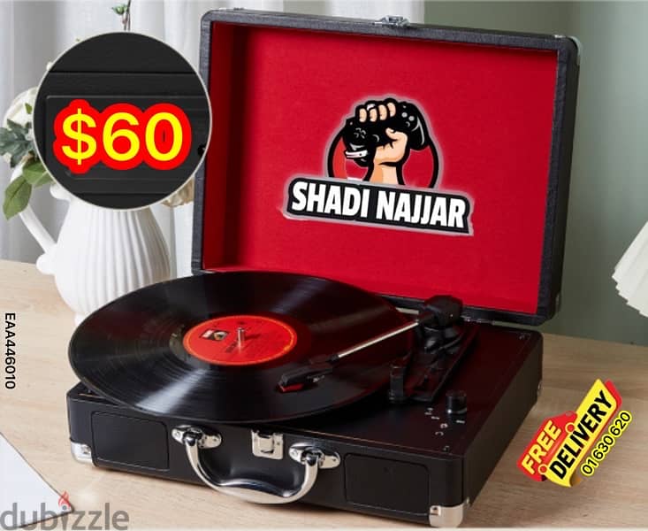 vinyl record player real sound 2