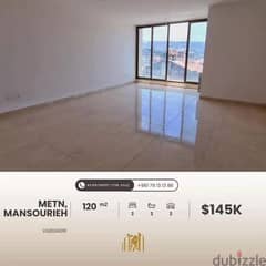 Apartment for sale in Mansourieh - شقة للبيع في المنصورية