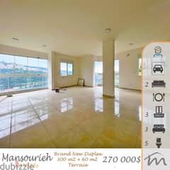 Mansourieh | 300m² + 60m² Terrace | 3 Master Bedrooms | New Building