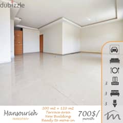 Daychounieh | Brand New 200m² + 120m² Terrace | 2 Balconies | Catchy