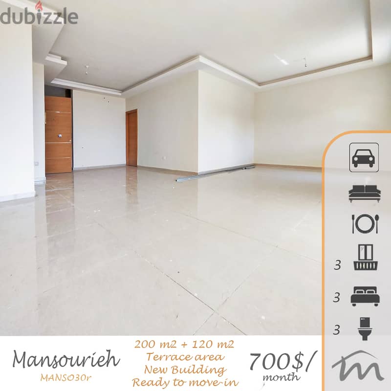 Daychounieh | Brand New 200m² + 120m² Terrace | 2 Balconies | Catchy 0