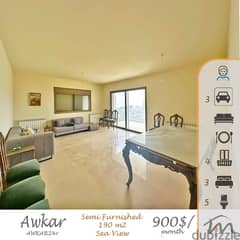 Awkar | Building Age 6 | 3 Master Bedrooms | 4 Balconies | 3 Parking