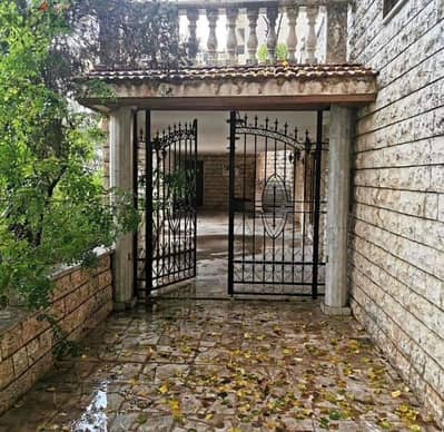 Villa in Rabwe Close to Rabieh 400 sqm + gardens