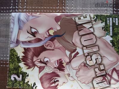 DR. STONE MANGA ENGLISH