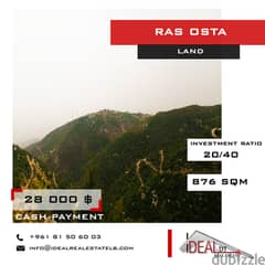 Land for sale in Ras Osta 876 sqm REF#CD10041