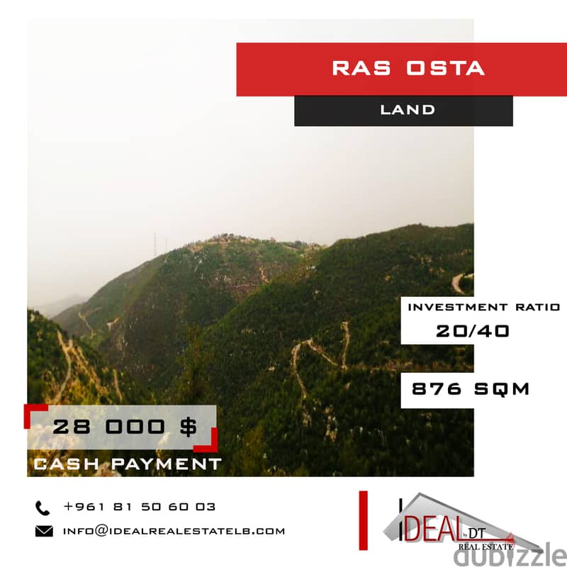 Land for sale in Ras Osta 876 sqm REF#CD10041 0