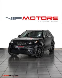 Land Rover Velar 2018