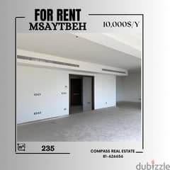 Apartment with Stunning View for Rent in Msyatbeh